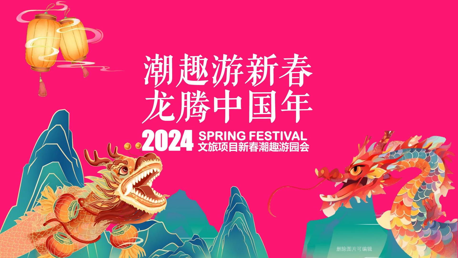 原创话剧《窗内窗外》